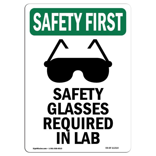 Signmission OSHA Sign, Glasses Required, 10in X 7in Aluminum, 7" W, 10" H, Portrait, OS-SF-A-710-V-11314 OS-SF-A-710-V-11314 - main